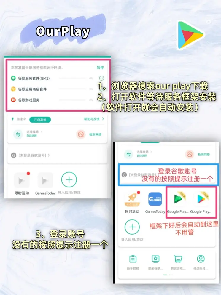 万博体育官网网页版入口登录入口截图1